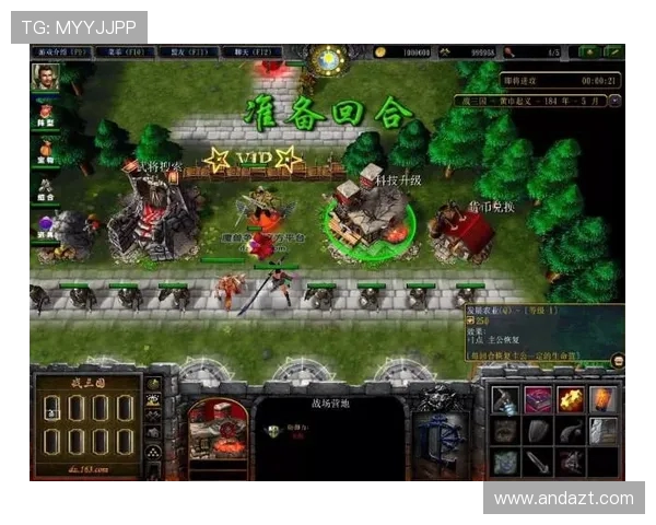 DOTA2战术:V5的阵地战体系 DOTA2战术:V5的阵地战体系