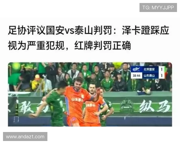 上海篮球队技术争议引发热议球迷对战术与裁判判罚的不同看法 上海篮球队技术争议引发热议球迷对战术与裁判判罚的不同看法