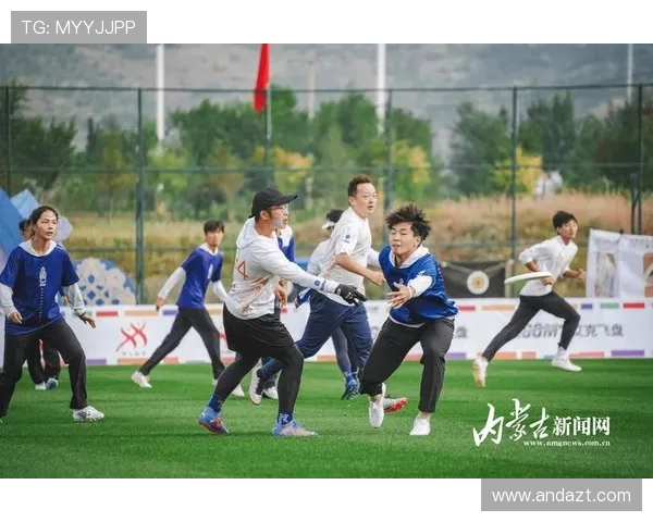 上海飞盘队勇闯极限运动联赛的辉煌历程与成长故事