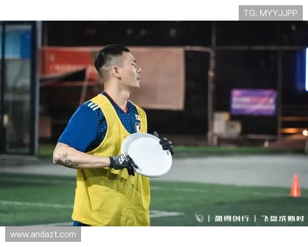 广州飞盘队区域防守新策略探讨与实践分析