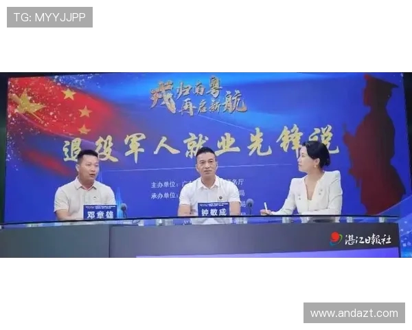 李军独家分享飞盘技巧与心得体会助你提升飞盘水平的秘密秘籍