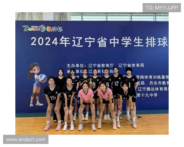 杨丽独家分享排球心得与技巧助力爱好者提升竞技水平