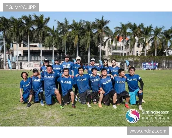 杭州飞盘队在极限运动世界杯积分榜中以85分稳居第一名 杭州飞盘队在极限运动世界杯积分榜中以85分稳居第一名