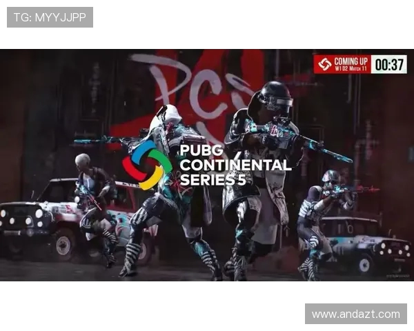 洲际赛分析：WE战队展现强大实力与团队协作的精彩表现