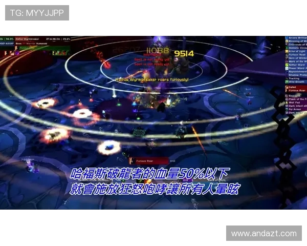 深入分析上海飞盘队的整体压制战术与团队协作策略