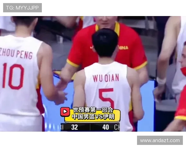 世预赛男篮激战伊朗与日本两队争夺晋级名额精彩对决即将上演