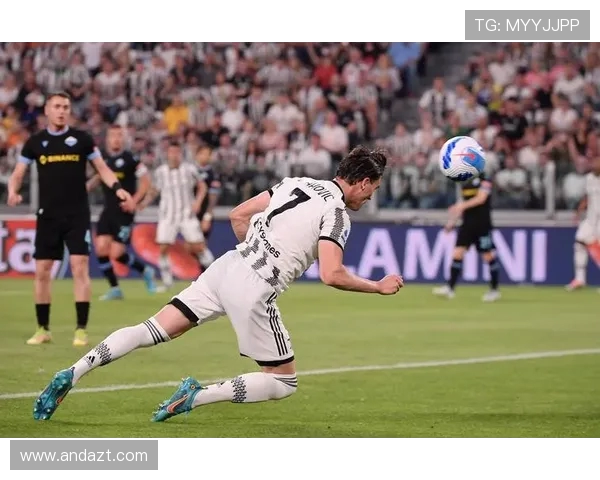 尤文图斯对阵拉齐奥精彩比赛视频回顾与分析