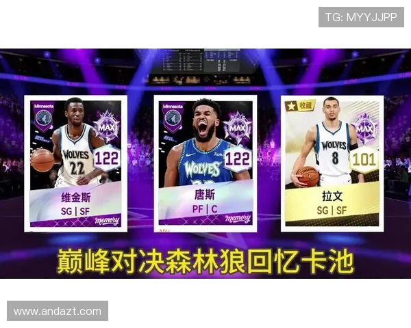 费城联合与多伦多的激烈对决揭示美职联新赛季的竞争格局