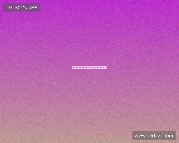 陈军专访:深入探讨王者荣耀的发展历程与未来展望