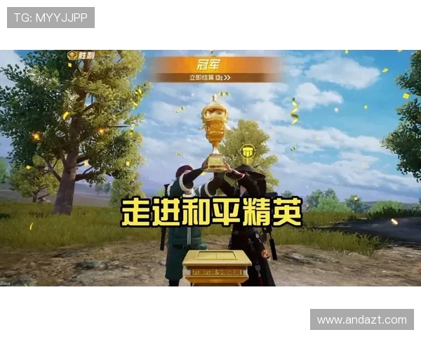 对话张秀英:探索和平精英背后的成长与挑战之路