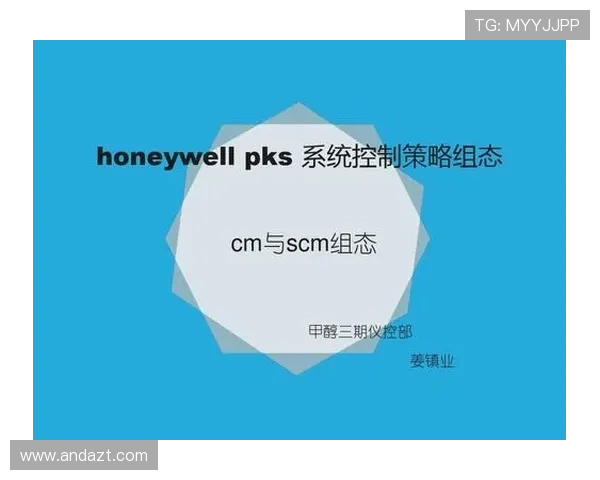 广州攀岩队的控制策略与训练方法探讨攀岩热点分析