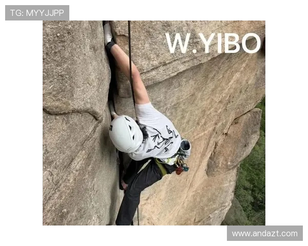 武汉攀岩队个人能力引发热议专家与爱好者各执己见