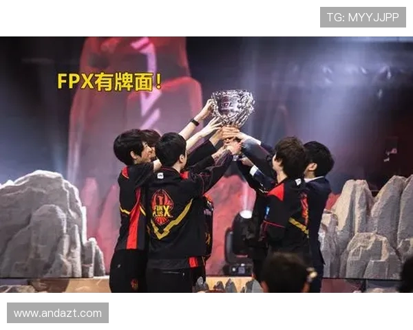 FPX在冠军杯积分榜中以70分稳居第一位置引发热议