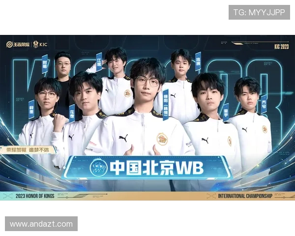 V5战队在世界冠军杯积分榜中以53分稳居第一引发关注