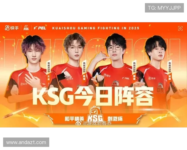 全球挑战赛最新积分榜JDG战队以84分稳居第一名